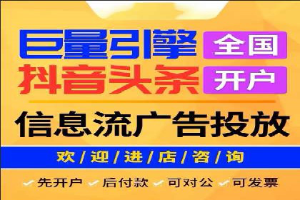 某某sem公司助力某电商企业实现业绩大增的秘诀
